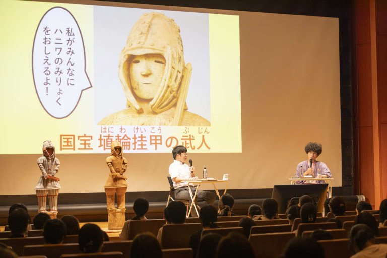 小学館の図鑑 NEOアート はじめての国宝』刊行記念文化講演会が開催